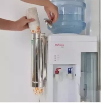 Disposable paper cup automatic Cup extractor water dispenser paper cup holder cup holder Cup disposable cup plastic cup drop device