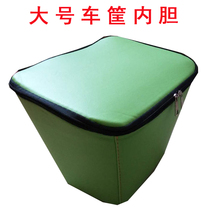 Electric vehicle basket thickened waterproof inner basket Leather bag Bicycle basket liner bag Bicycle with lid lined with rain cover