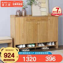 Solid wood shoe cabinet Large capacity simple modern household door cabinet Nordic Balcony locker Ultra-thin entrance foyer cabinet