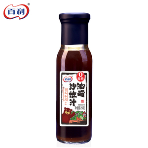 百利油醋汁0脂肪日式和风蔬菜水果沙拉酱低脂酱料拌面家用250g