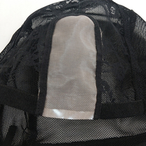 Wig hood mesh bottom cap full hand hook hair net MONO hand hook mesh cap hand knitted hair cap making accessories