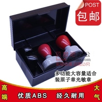 Large multi-function seal box photosensitive atom seal storage box official seal private seal name box seal seal box financial Finance