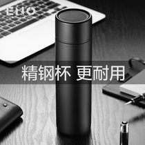 UK ENO high-grade 316 stainless steel thermos cup large capacity tea cup men portable business custom water Cup