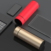 ENO thermos cup high-end business mens women making tea non-intelligent clearance