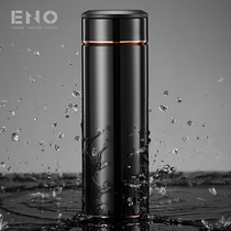 British ENO mug men 316 stainless steel portable high-grade business water cup large capacity tea cup