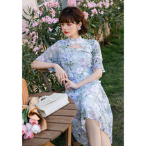 Dior womens 2021 summer new blue waist cut-out floral dress retro modified cheongsam dress