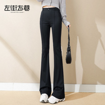 Micro Laserpants Woman High Waist Pituality 2022 Spring Summer New 100 Hitch Slim Black Tug Horn Casual Western Dress Pants