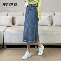 Denim half-body dress Women in the middle of summer 2022 new high waist design Sensation Slim Retro a long dress