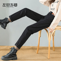 Glint High Waist Jeans Women Loose Spring Autumn 2022 New Straight Cylinder Slim to Thicken Harun Old Daddy Pants