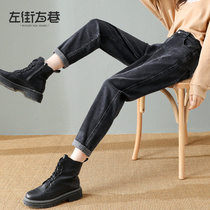 Jeans Woman High Waist Loose Kharen Pants Spring Autumn 2022 New Slim Curl Pants Black Old Daddy Pants Tide