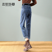 90% Jeans Women Loose Old Daddy Pants Spring Autumn 2022 New High Waist 100 Hitch Kharen Pants Tide Ins