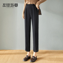 90% Western Pants Woman Straight Barrel Loose 2022 Spring New High Waist Display Slim 80% Little Sub Hallen Casual Pants