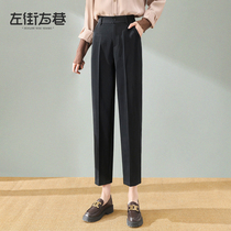 90% Western Pants Woman Small Taller Waist Display Slim Pendant Sensation Black Hallen Casual 80% Straight Cylinder Smoke Pipe Pants