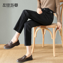 Black Jeans Woman High Waist Autumn Clothing 2022 New Straight Drum Loose Chic Hair Side Spring Autumn Display Slim Smoke Pipe Pants