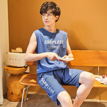 Modale Sleepwear Mens Summer Sleeveless Students Cute Cartoon Ice Silk Thin mens spring and summer days Home Suits Suit