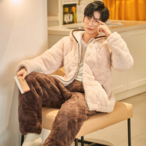 Mens Pajamas Winter Coral Fleece Jacket Cotton Padded Jacket Autumn winter paragraph Thickened Male flannel Flannel Warm Plus Suede Winter