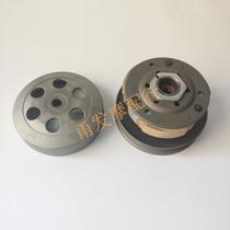 Light Yanghao Maio GY6 50 60 80 80-punch 50 rear clutch assembly driven belt pulley (with bowl Gong)