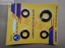 Light Yanghao Maio GY6 125 GY6 150 Little handsome Gothic Falcon engine oil seal