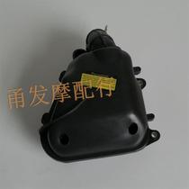 JOG50 3KJ ZR50 JOG90 Qianjiang QJ50QT-5 Small turtle king sail 90 air filter assembly