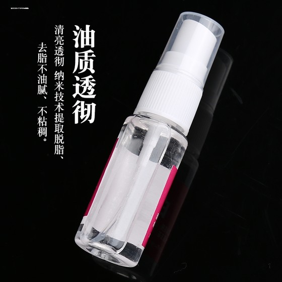 Guguizhen 화이트 티 오일 jade jade jade stones 유지 보수 오일 보석 유지 보수 액체 Guguizhen 화이트 티 오일 jade jade jade stones 유지 보수 오일 보석 유지 보수 액체