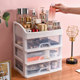 Cosmetic box desktop drawer plastic rack home simple dust-proof finishing rack transparent cosmetic storage box Cosmetic box desktop drawer plastic rack home simple dust-proof finishing rack transparent cosmetic storage box
