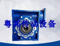 Italy BBM worm gear reducer NMRV075 gear reducer NRV075 gearbox Reducer
