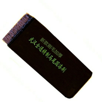 Large lacquer brushed country lacquered brushed lacquer painting tool brushed refined special thickened full-pass horsetail brush 2-6 inch