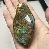 Hubei Zhushan original mine turquoise live broadcast room selection bargaining support customization