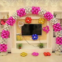Clover aluminum film aluminum foil balloon wedding ceremony arch Wedding room bedroom scene decoration Birthday decoration supplies Daquan