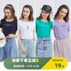 Zhenweisi short-sleeved t-shirt female 2020 new summer ladies round neck casual printed compassionate girl simple top Zhenweisi short-sleeved t-shirt female 2020 new summer ladies round neck casual printed compassionate girl simple top