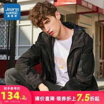 Zhen Weis spring and autumn hooded jacket mens slim printed jacket Youth casual jacket fashion handsome