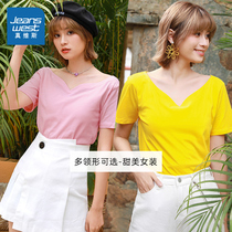 Zhen Weis short-sleeved T-shirt 2021 summer womens solid color V-neck clothes Students cotton T-shirt candy color top