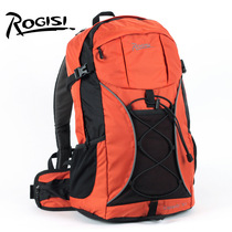 ROGISI Lujah 32L Men And Women Outdoor Waterproof Mountaineering Bag Hiking Backpack Travel Bag R-S-217