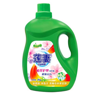 【抢宝趣官网】抢宝去|一天一款抢购商品,每天