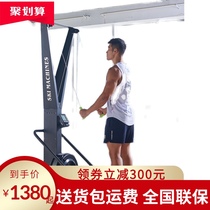 C2 black wind resistance ski machine Commercial gym household aerobic equipment imitation ski sports equipment for sale