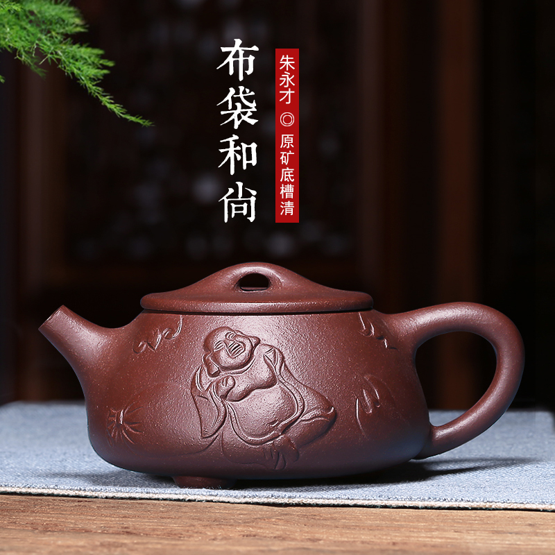 Mingyuan tea pot of yixing it pure manual famous stone gourd ladle pot pu tai - household kung fu tea tea set