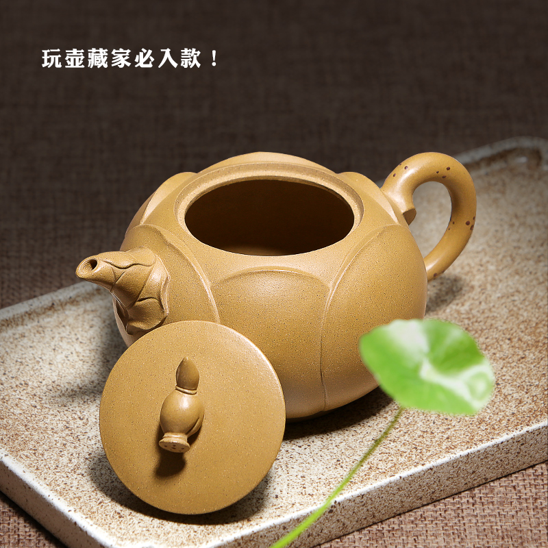 Mingyuan tea pot are it for yixing famous pure manual authentic undressed ore section of the muddy lotus root pot of kung fu tea tea set