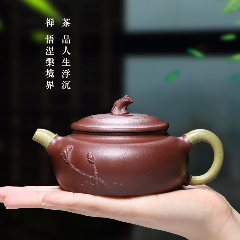 Mingyuan tea pot of yixing masters are it pure manual undressed ore bordeaux mud ground mud lotus seed kung fu tea tea set