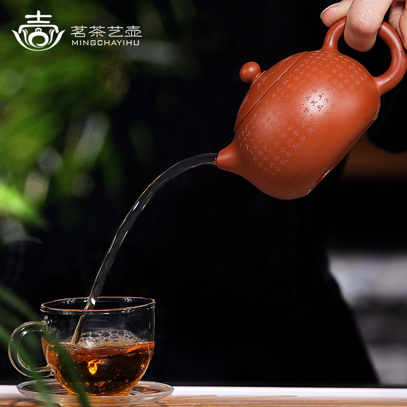 Mingyuan tea pot of yixing purple clay ore mud by pure manual zhu xi shi pot authentic household teapot tea set