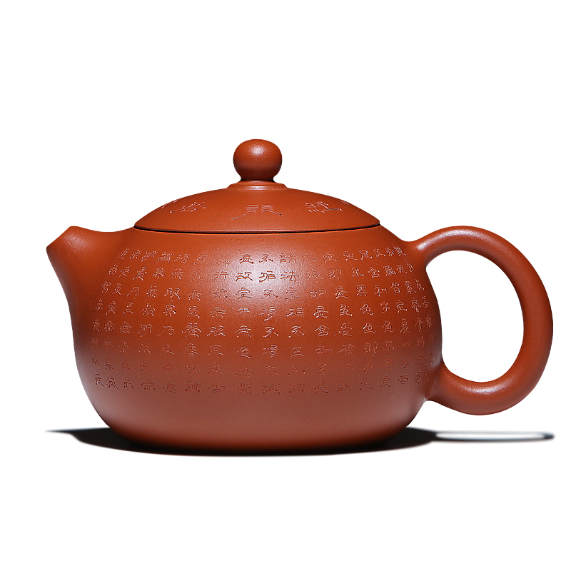 Mingyuan tea pot of yixing purple clay ore mud by pure manual zhu xi shi pot authentic household teapot tea set