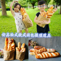 Promotional simulation fake bread model method European-style cabinet decoration Bakery exhibition hall soft decoration food photography props