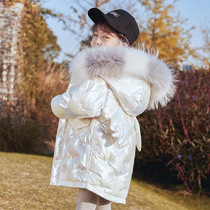 Girls Down Jacket 2021 New Children Long Korean Wing Wing Coat in Winter