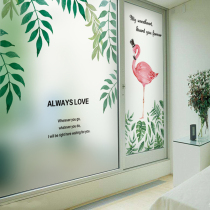 Sunscreen Electrostatic Frosted Glass Stickers Light Transmission Opaque Cling Film Bedroom Toilet Windows Shading Glass Paper