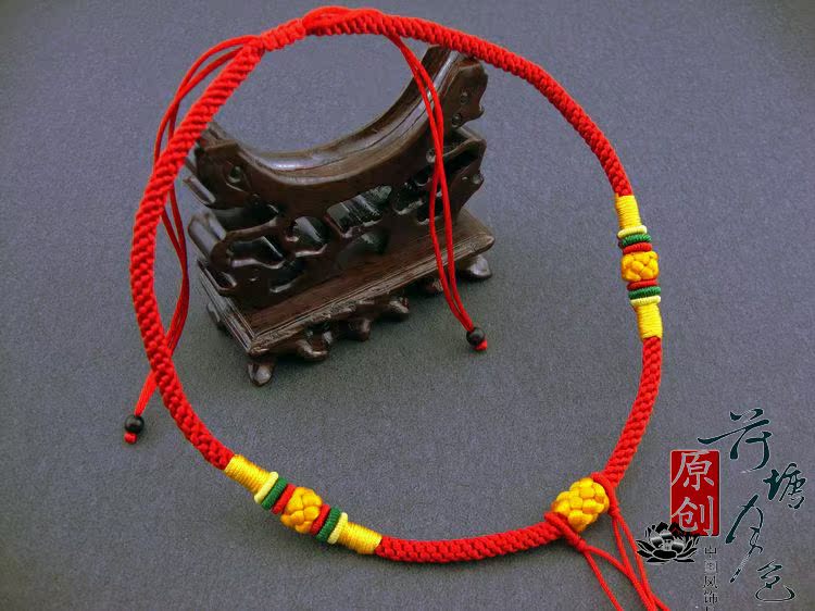 玉佩绳子是手工编的,可是挂上后脖子后的绳子太长了怎么办?(图2) 玉佩绳子是手工编的,可是挂上后脖子后的绳子太长了怎么办?(图5) 玉佩绳子是手工编的,可是挂上后脖子后的绳子太长了怎么办?(图8) 玉佩绳子是手工编的,可是挂上后脖子后的绳子太长了怎么办?(图10) 玉佩绳子是手工编的,可是挂上后脖子后的绳子太长了怎么办?
