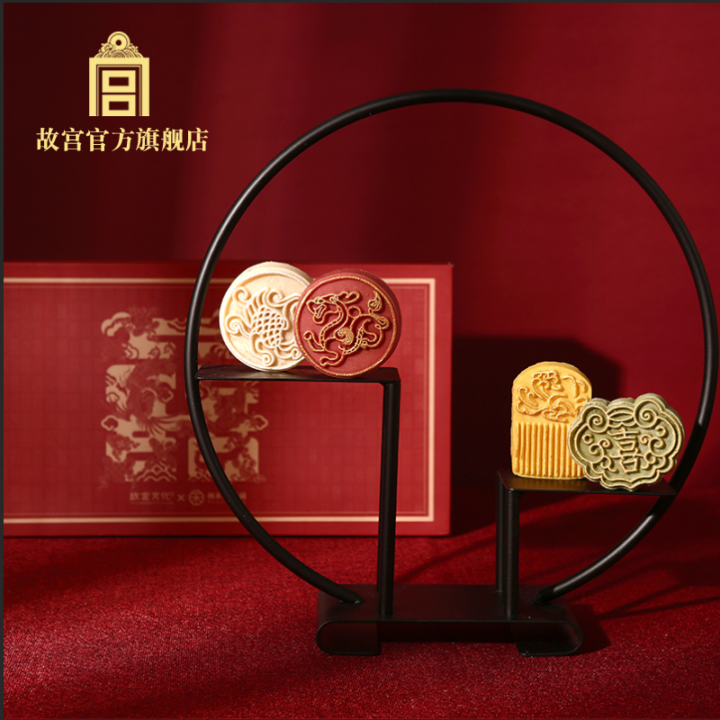 Open to booking a forbidden and xi bread traditional pastry snacks tea gift Palace Museum official flagship store