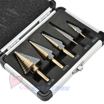 High-speed steel 5-piece male imperial step drill set Step drill Steel plate drill Export reaming drill Reamer drill bit
