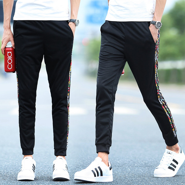 Summer men's quick- drying casual pants men's cheap price special 9.9 slim students work dirt work ultra-thin style