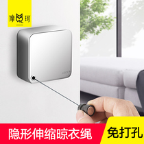 The balcony's invisible contraction clothesline artifact is free of punching holes 304 stainless steel indoor telescopic hotel wire drying hanger
