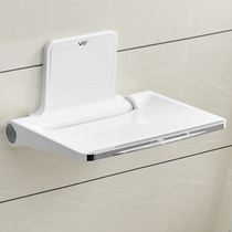 Bathroom folding stool shower room seat toilet home elderly shower chair wall-mounted bath special stool