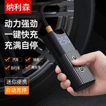 Car air pump pump cylinder high power multifunctional small portable car tire wireless electric car